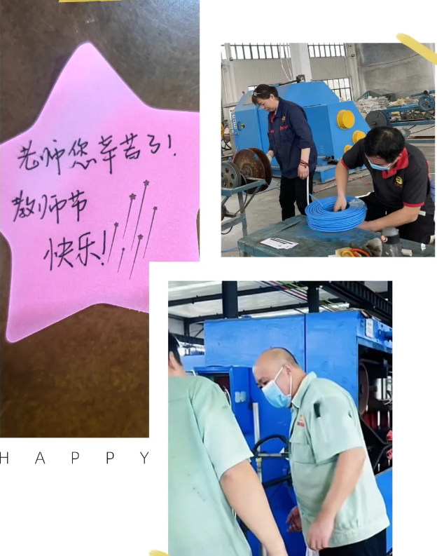 微信图片_2025-09-10_144054_149.png